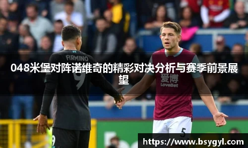 365体育官方网站